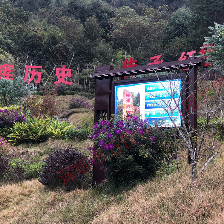 環(huán)保在線監(jiān)測(cè)設(shè)備多少錢