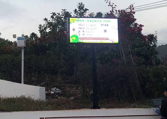 為什么要使用粉塵在線監(jiān)測(cè)系統(tǒng)？