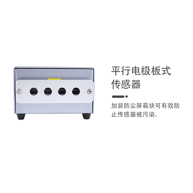 KEC-900系列負(fù)離子濃度檢測(cè)儀